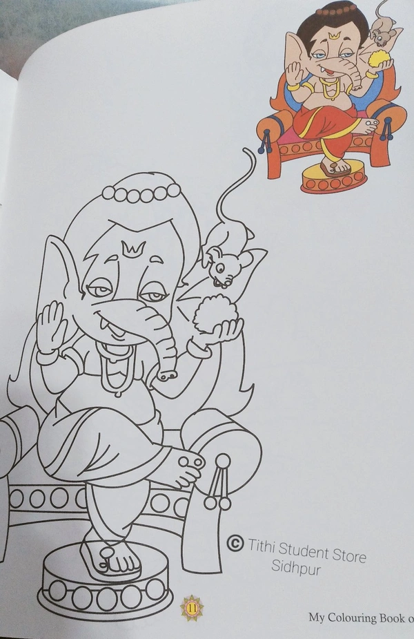    Ganesh Colouring Book - Ganedha