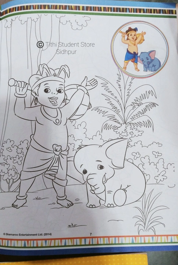 Ghatothkach Colouring Book