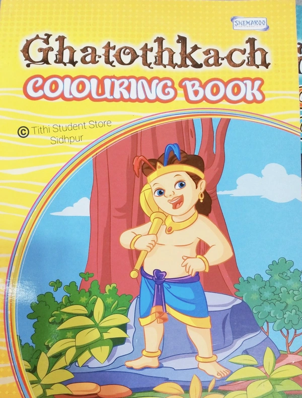 Ghatothkach Colouring Book