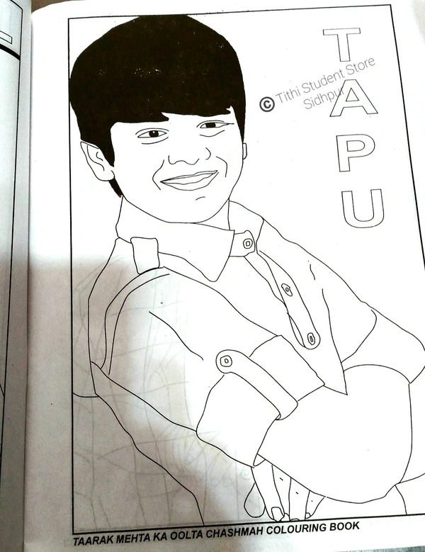 Tapu Sena Coloring Book