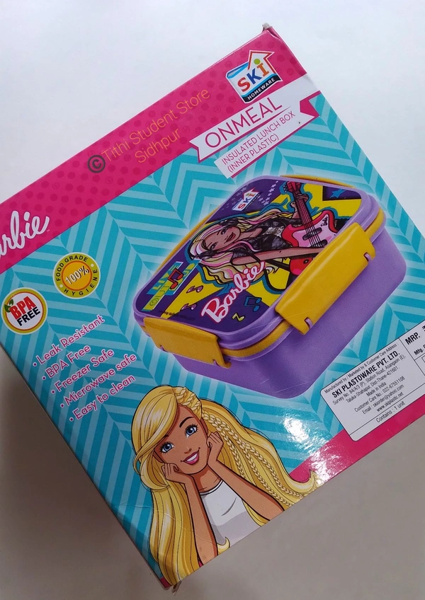 SKITSS Insulated Lunch Box - Princess