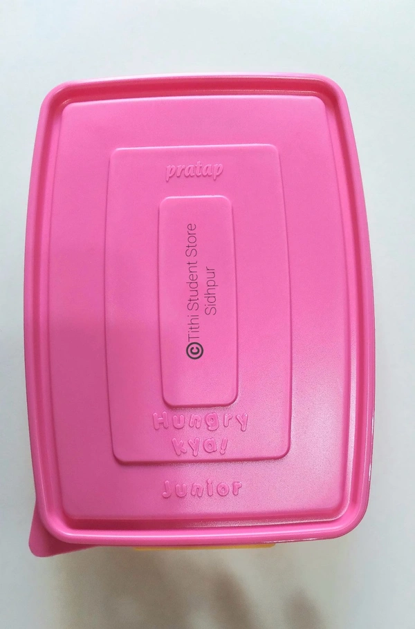 PRTP Junior Lunch Box - Random colors 