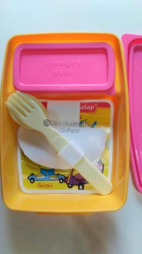 PRTP Junior Lunch Box - Random colors 