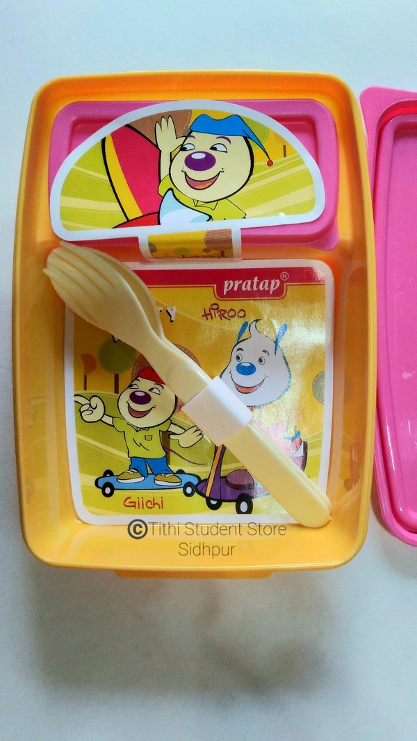 PRTP Junior Lunch Box - Random colors 