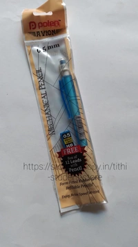 Avion Mechanical Pencil 0.5( Free Leads)  - One piece