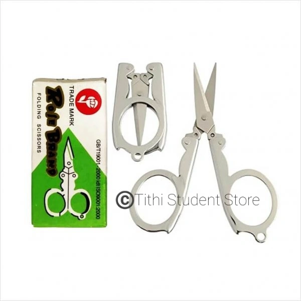 Travel Scissor - Pocket Size 