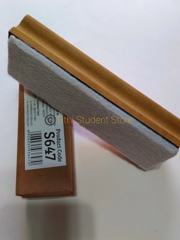 Synergy Wooden Duster  - 14.5×4.5×3 cm