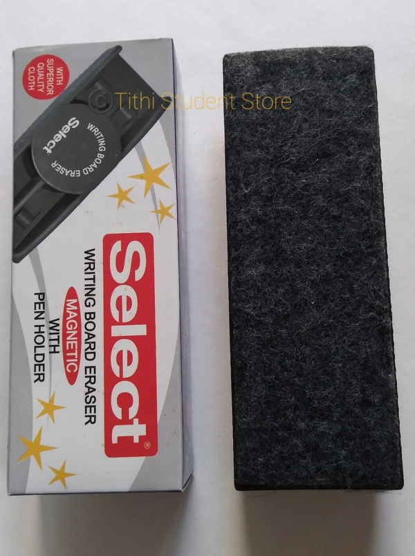 Select Magnetic Writing Board Duster  - 15×5.5×3 cm