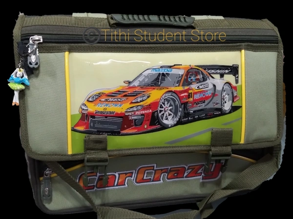 School Bag Sports Car  - Dark military Green , 16×12.5×7 inch approx 