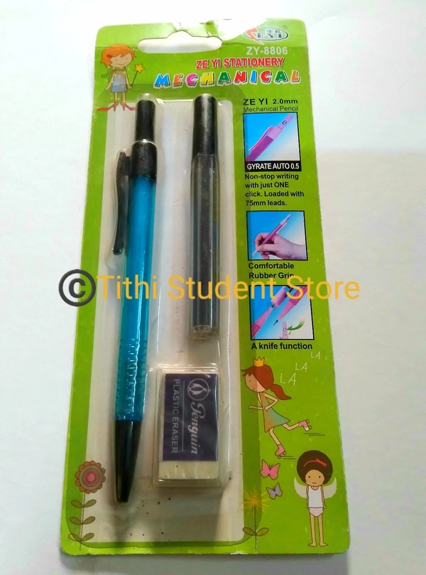 2.0mm Mechanical Pencil Set - Random , 2.0mm , 75 mm lead length 