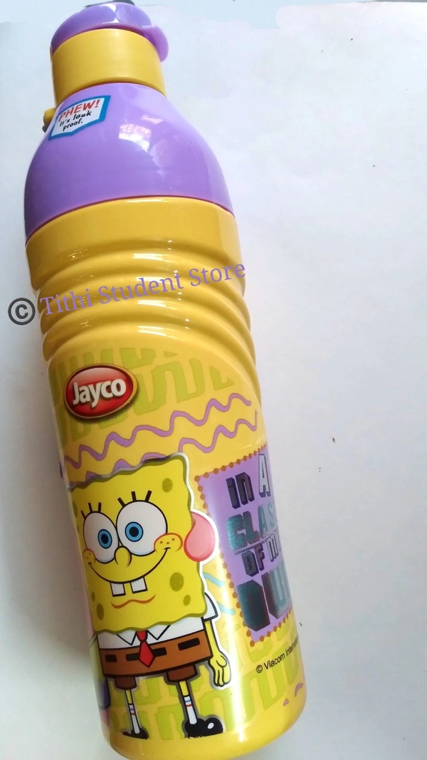 TSSJCO Wave 600 Sponge Insulated Water Bottle  - Sponge printed Yellow , 600