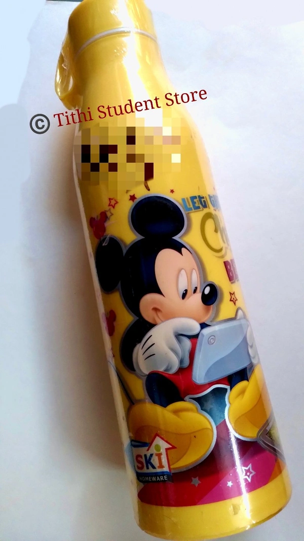 TSSLIC Cool Kids 800 Insulated Water Bottle  - Yellow , 800 ml