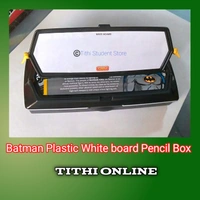  Plastic White Board Pencil Box - 223×100×40 mm, Random Design