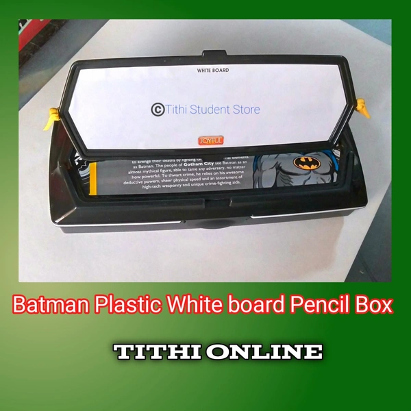  Plastic White Board Pencil Box - 223×100×40 mm, Random Design