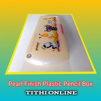 Pearl Finish Plastic Pencil Box - Blue Lock