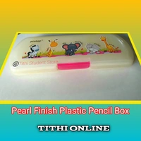 Pearl Finish Plastic Pencil Box - Yellow Lock