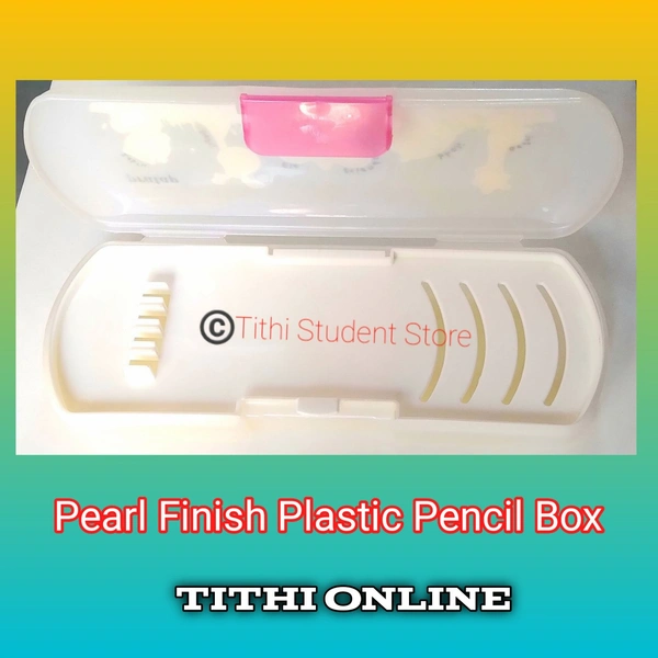 Pearl Finish Plastic Pencil Box - Yellow Lock