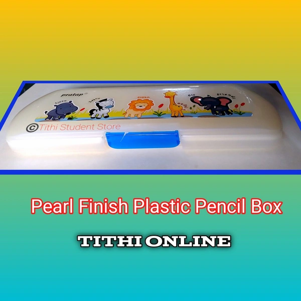 Pearl Finish Plastic Pencil Box - Blue Lock