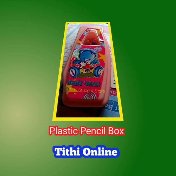 Plastic Pencil Box - Mix random colors, original pieces may differ in color. , 20 cm approx