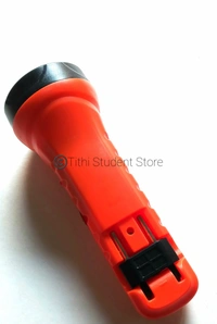 Rechargeable Torch - Red