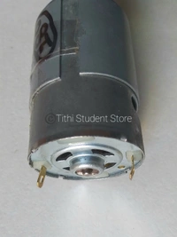 Motor 12V DC