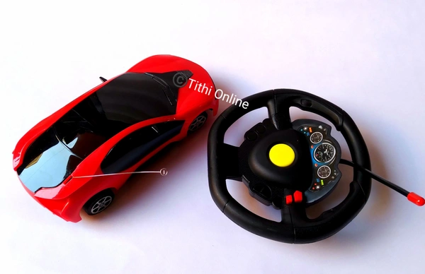 Remote Control Toy Super Car - Red
