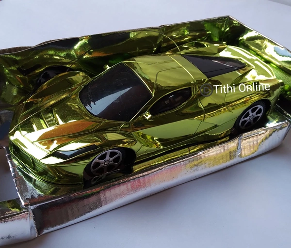 Remote Control Toy Golden Super Car - Golden