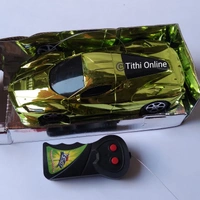 Remote Control Toy Golden Super Car - Golden