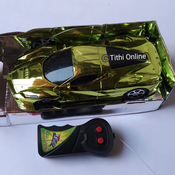 Remote Control Toy Golden Super Car - Golden