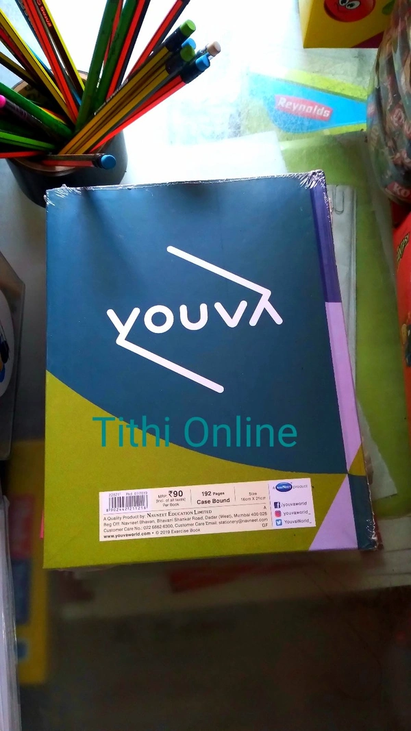 Navneet Youva | Case Bound Office Note Book Journal Diary Easy to Carry | Note Down Your Important Information  | Size - 16cm x 21 cm | Single Line | 192 Pages
