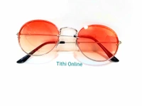 Eyeglasses Sunrise Orange Unisex UV Protactive - Sunrise Orange Glasses, M