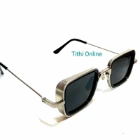 Retro Metal Body Square Inspired From Kabir Singh Sunglasses For Men And Women Dark Grey  - Dark Grey Glasses, M