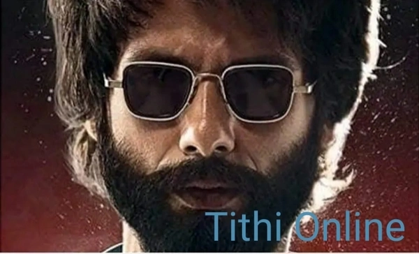 Retro Metal Body Square Inspired From Kabir Singh Sunglasses For Men And Women Aqua Green  - Aqua Green Glasses, M