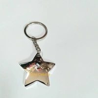 Star Keychain  - Silver