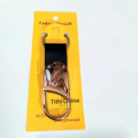 Antique Hook Locking Belt Keychain U Shape