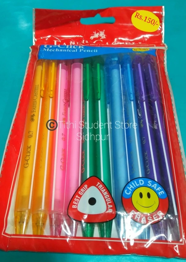 Faber Castell G-Click 0.7 Mechanical Pencil  - 10 piece pack