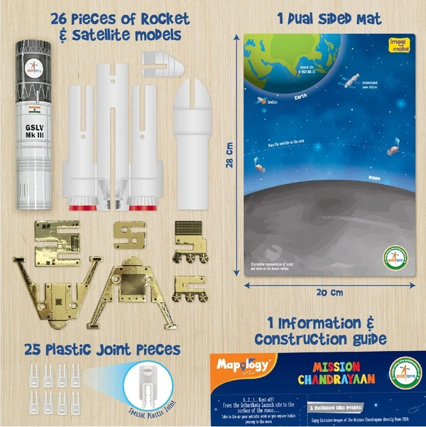 Mapology Chandrayaan  ISRO Rocket Model & Satellite - 5+, DIY