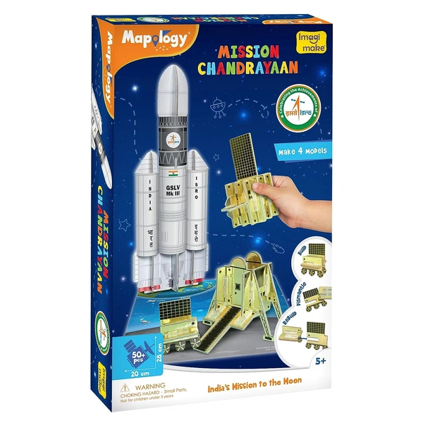 Mapology Chandrayaan  ISRO Rocket Model & Satellite - 5+, DIY