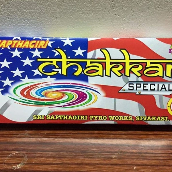 Ground Chakkar Special