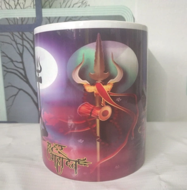 Mug - 325 ml, (White)