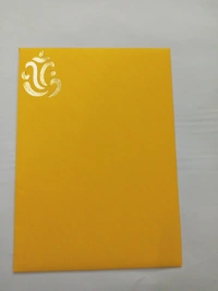 Marriage Card - yellow