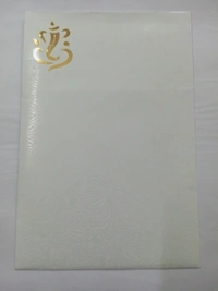 Marriage Card   - White