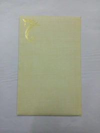 Marriage Card   - Red
