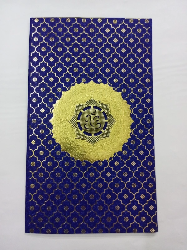 Marriage Card   - Blue