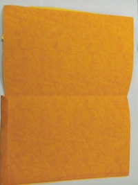 Marriage Card - Yellow