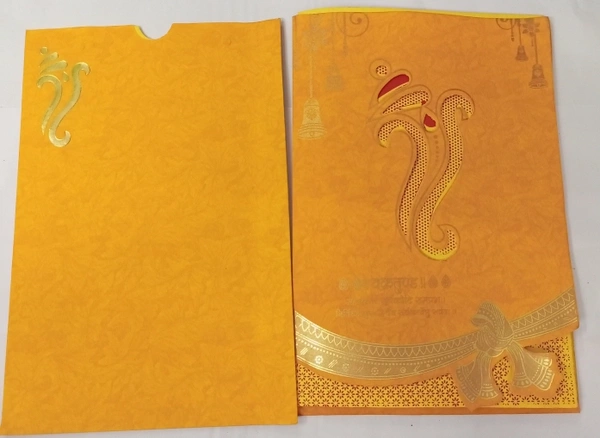 Marriage Card - Yellow