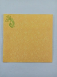 Marriage Card - Red