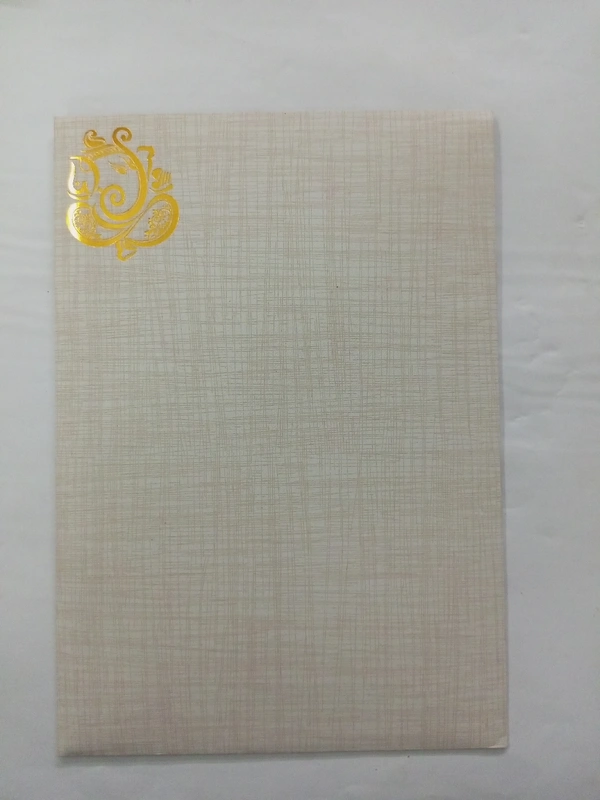 Marriage Card  - Golden
