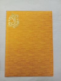 Marriage Card - Yellow