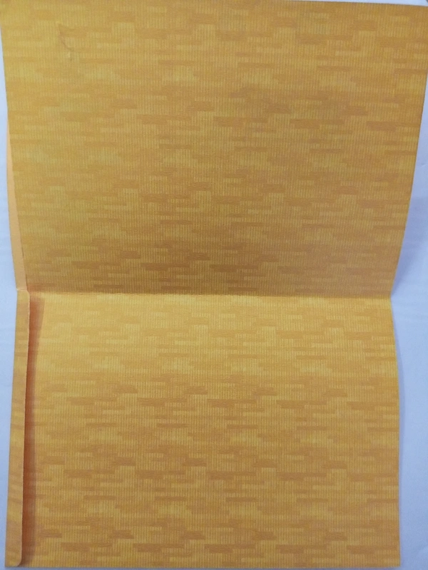 Marriage Card - Yellow